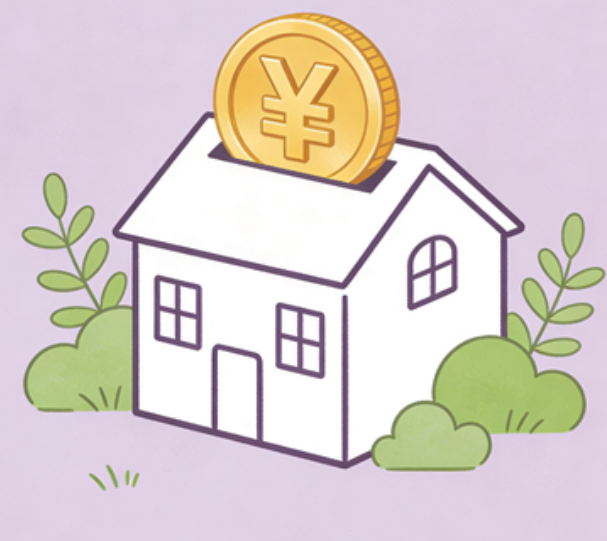 焦作住房公积金政策“上新” 一文为你划重点